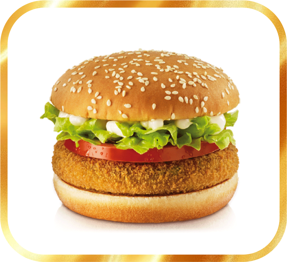 Patty Burger